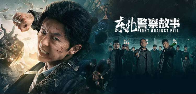 人气榜单批次封面与排名卡尺